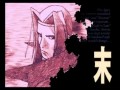 Last Blade 2 - Final Edition / Trailer #1 / from SEGA Support Site
