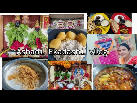 Ashadi Ekadashi Special vlog Wednesday 9:00 am to Thursday morning 11:00 am ka @ pournami creation Ashadi Ekadashi Special vlog Wednesday 9:00 am to Thursday morning 11:00 am ka @ pournami creation