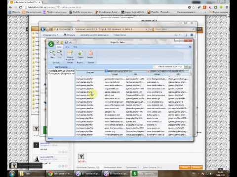 Реальный AdWords- Курс по контекстной рекламе в Google Adwords от сообщества Бiзнес Молодiсть- Infosklad