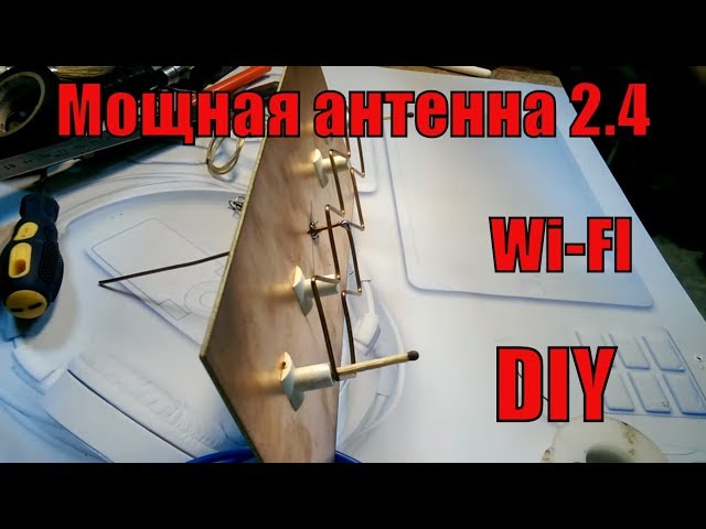 Как сделать халявным интернетом Как сделать халявным интернетом