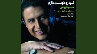 Tarkam Nakon