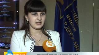 Новости 1 04 2016 До рекламы