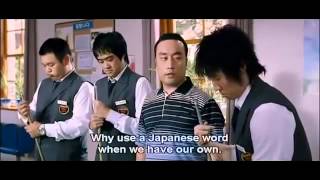Who Slept with Her Hot Teacher 2006) FULL MOVIE Who Slept with Her Hot Teacher 2006) FULL MOVIE