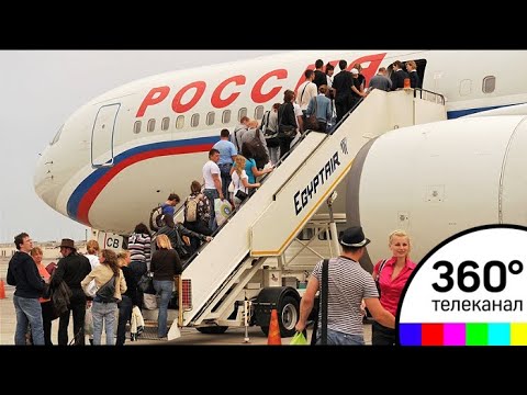 Когда возобновят полеты в египет Когда возобновят полеты в египет