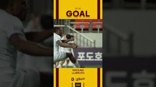 EtFGn6eYkLk Video Image