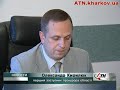 Видео В Харькове задержан начальник Киевского РОВД