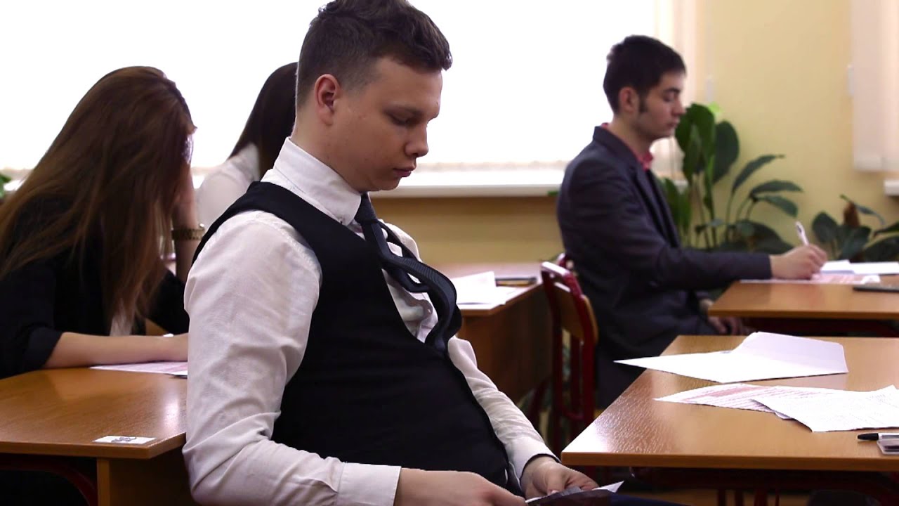 В чем ходить на егэ В чем ходить на егэ