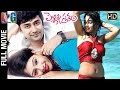 Ranker Video