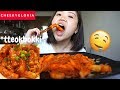 Spicy Korean Rice Cake Mukbang | Tteokbokki | Eating Show | cheekygloria