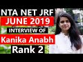 CSIR NET JRF AIR 2 LIFE SCIENCES cleared by Kanika - Strategy for Paper 1 & Paper 2 NTA NET #UGCNET
