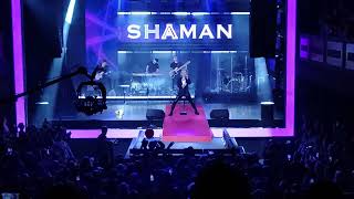 Shaman - На Заре (Live)