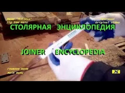 Сабельная пила из лобзика своими руками Сабельная пила из лобзика своими руками