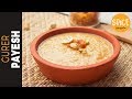 গুড়ের পায়েস | Gurer Payesh | Notun Gurer Payesh Recipe | Bangla Payesh Recipe| Payesh with Jaggery