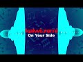 Kalwi & Remi - On Your Side (radio edit)