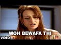 Woh Bewafa Thi - Very Sad Hindi Songs Agam Kumar Nigam