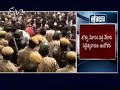 Tear Gas Used To Control The Agitations in VijayaNagaram