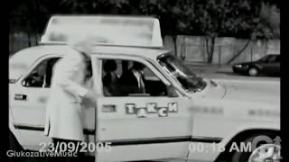 Глюк'Oza - Москва