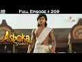 Chakravartin Ashoka Samrat - 17th November 2015 - चक्रवतीन अशोक सम्राट - Full Episode(HD)
