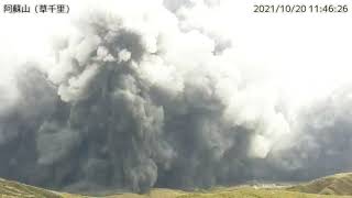 Japan: Mount Aso erupts, spewing cloud of ash over Kumamoto region
