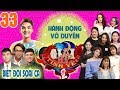 GIẢI MÃ TÌNH YÊU | TẬP 33 UNCUT |Mạc Văn Khoa duyên dáng nói về ‘những hành động vô duyên khi yêu’🤣 thumbnail