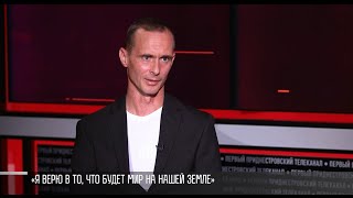EueXvjPiQDw Video Image