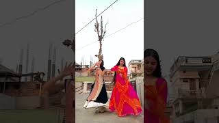 Nana Re Barso Re Megha