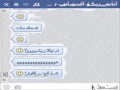 نيك من الطيز زب الكبير