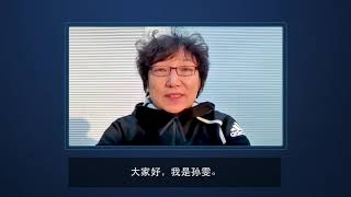 EushkoEWc9k Video Image