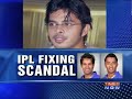 Delhi police reveals spot fixing codes