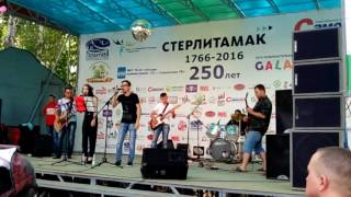 Лайм - Танцуй / Всероссийский Фестиваль Музыки 