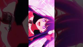 Ai Hoshino😍😍😍#Edit #Anime #4K #Animeedit #Amv #Killerqueen #Kirayoshikage #Aihoshino #Oshinoko