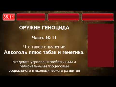 Настойка боярышника алкоголизм