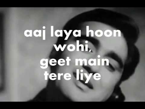 Jalte Hain Jiske Liye-Karaoke & Lyrics-Sujata