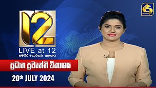  Live at 12  - 2024-07-20