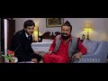 Aashiqui Not Allowed 2013 Full HD