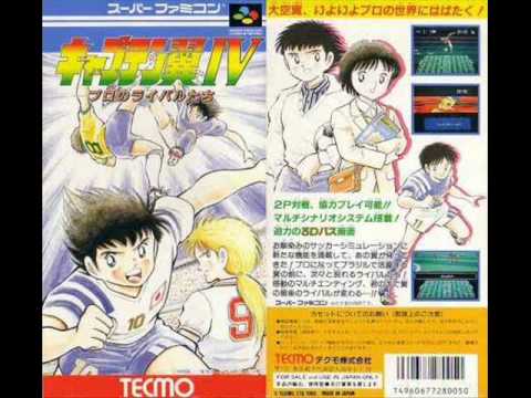 Captain Tsubasa IV OST: Italy&#039;s Theme