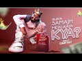 Emiway reply to Mc Stan & Divine | Samajh Me Aaya Kya | #SADAK