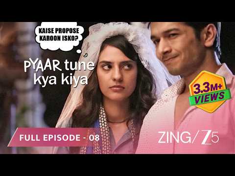 Pyaar Tune Kya Kiya Pyaar Tune Kya Kiya