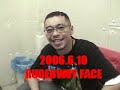 FUJIYAMA JINGLE RUDEBWOY FACE