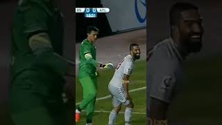 Muslera Tekme