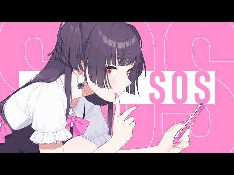 【シャニマス】SOS（歌：黛 冬優子） - オリジナルMV【アイドルマスター】 (12月30日 09:30 / 11 users)