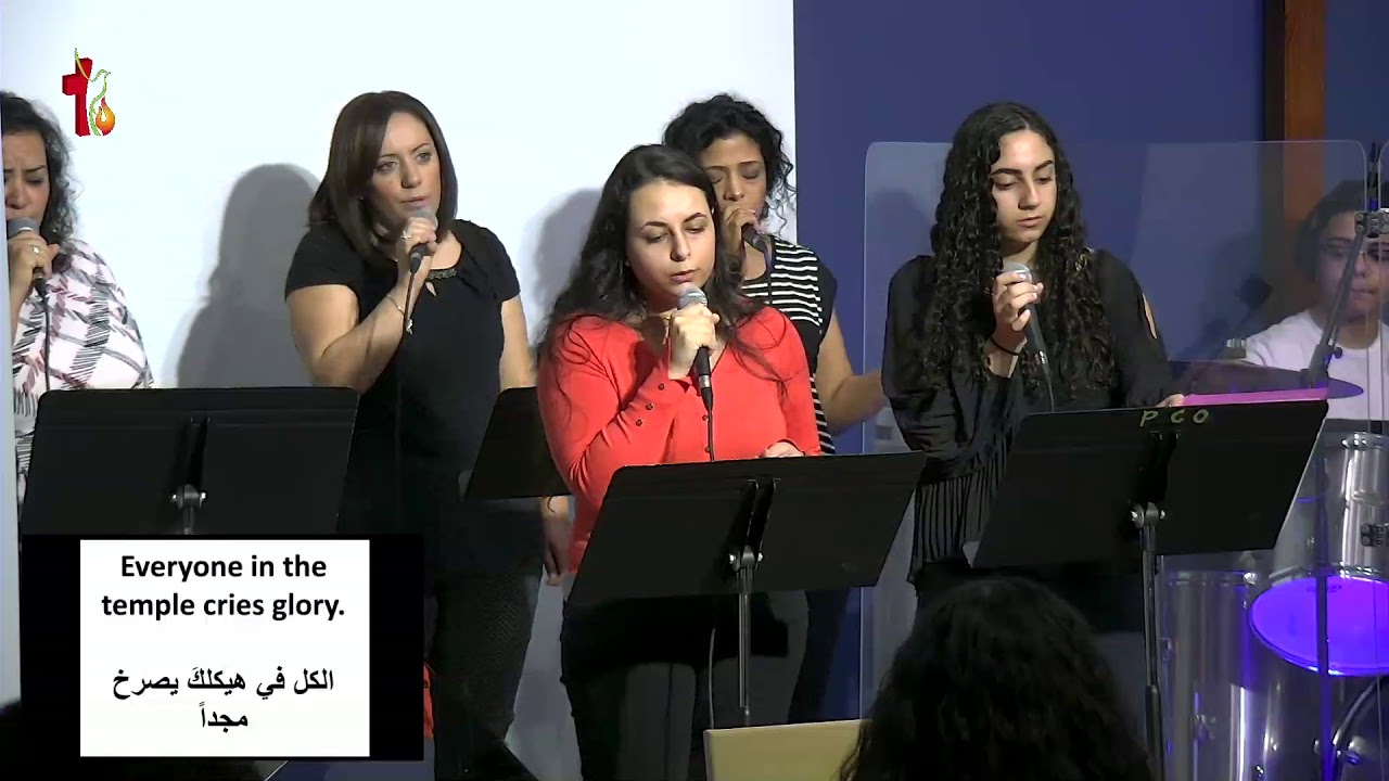 Pastor Marsha Mofid