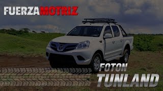 Test Drive- Foton Tunland