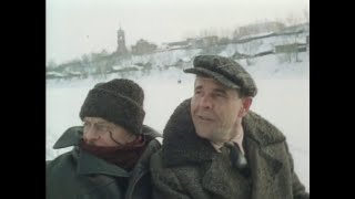 Покушение На Гоэлро (1986 Год) Советский Фильм, Детектив