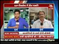 BJP, Shiv Sena reach at 'please-all' seat-sharing formula