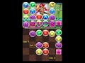 パズドラ「ECOコラボ タイニー島 天国」覚醒ヘラ・イース闇6.25倍PTノーコン攻略