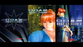 Dead Or Alive 2 Original Sound Trax Version