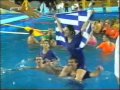 Jeux Sans Frontieres 1997 - Lisbon - Final Game, results and Ending