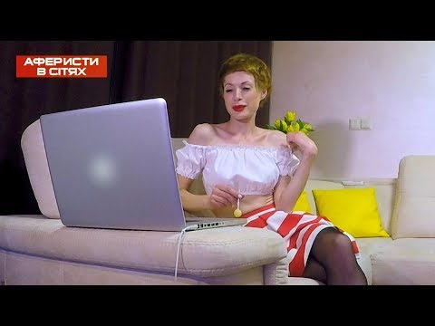 Порно Кристина Лебедь