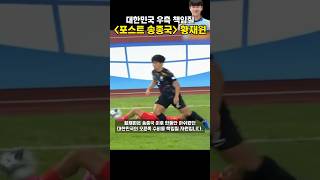 ExAENGasPq4 Video Image